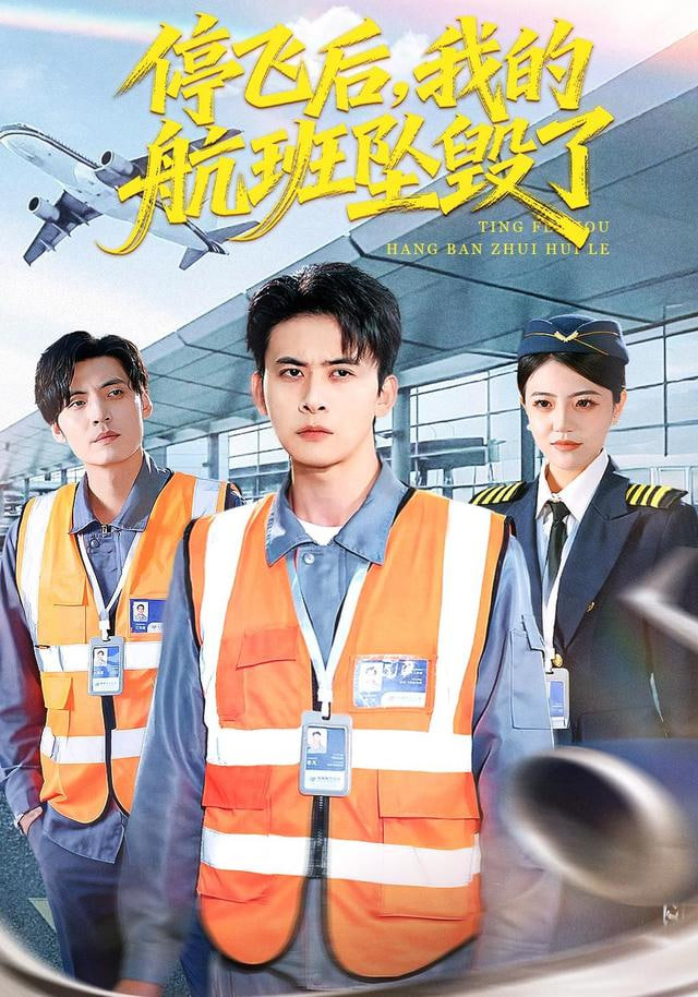 午夜影院网站界面展示